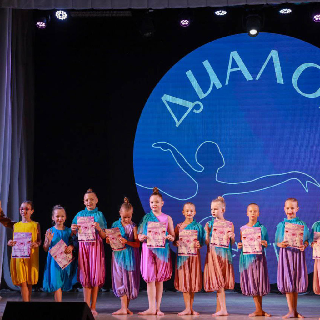 Dialog Dance Barnaul 7