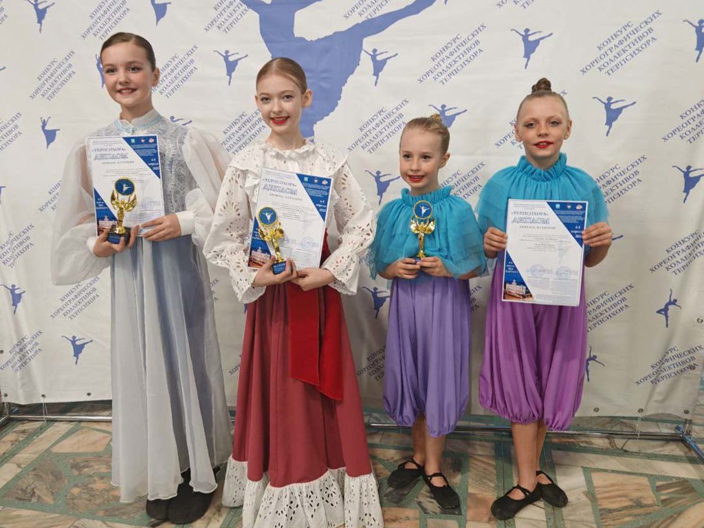 Dialog Dance Barnaul 21